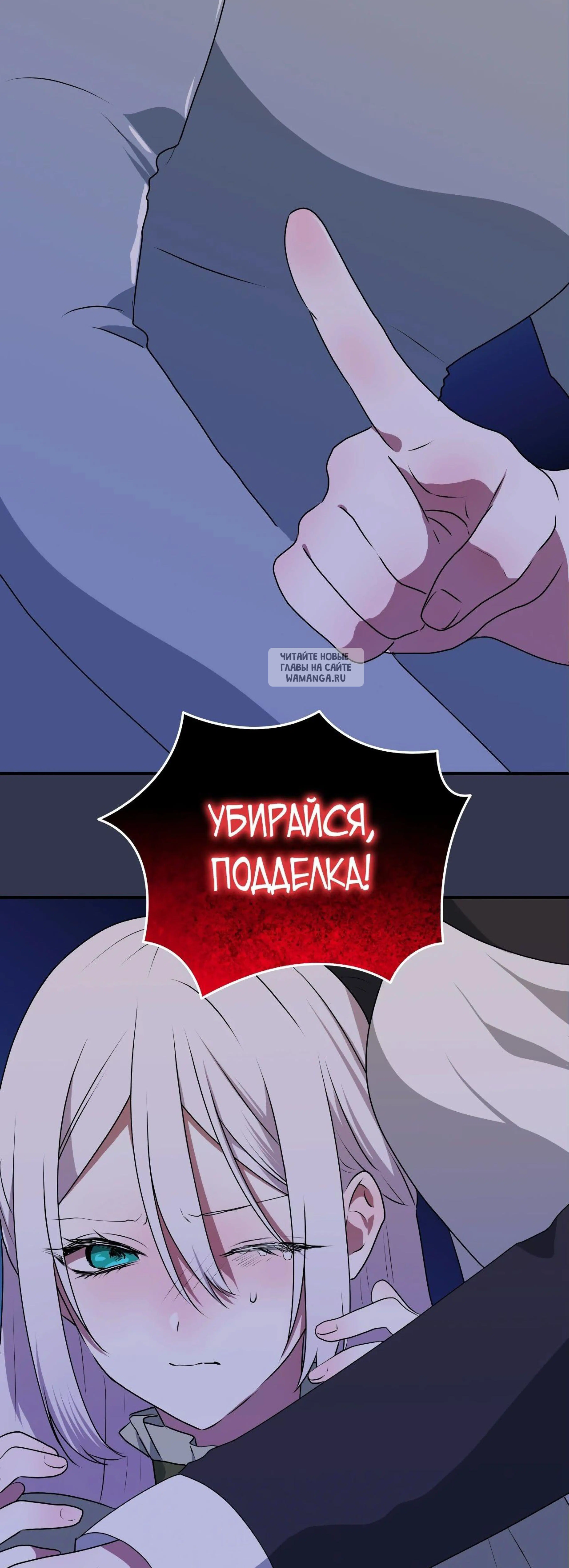 Page 6.001