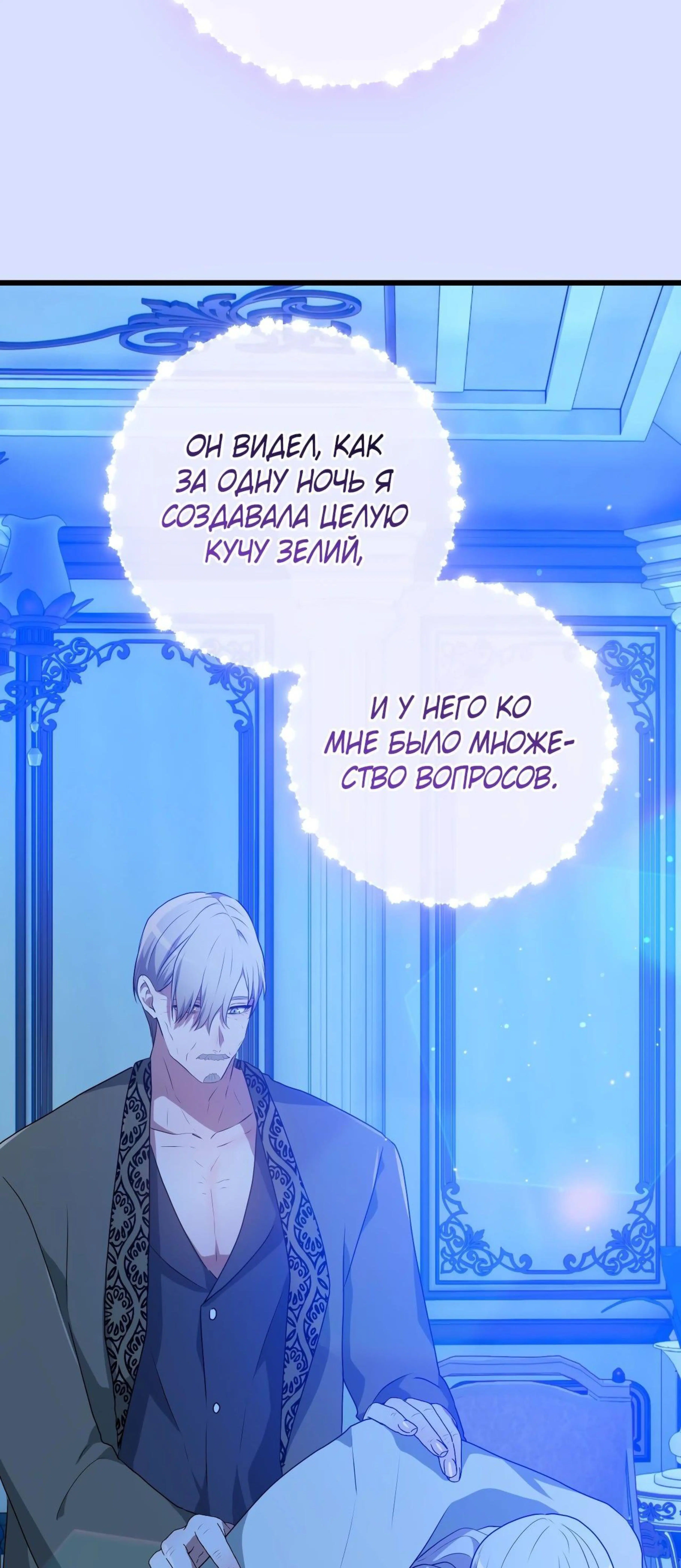 Page 6.002