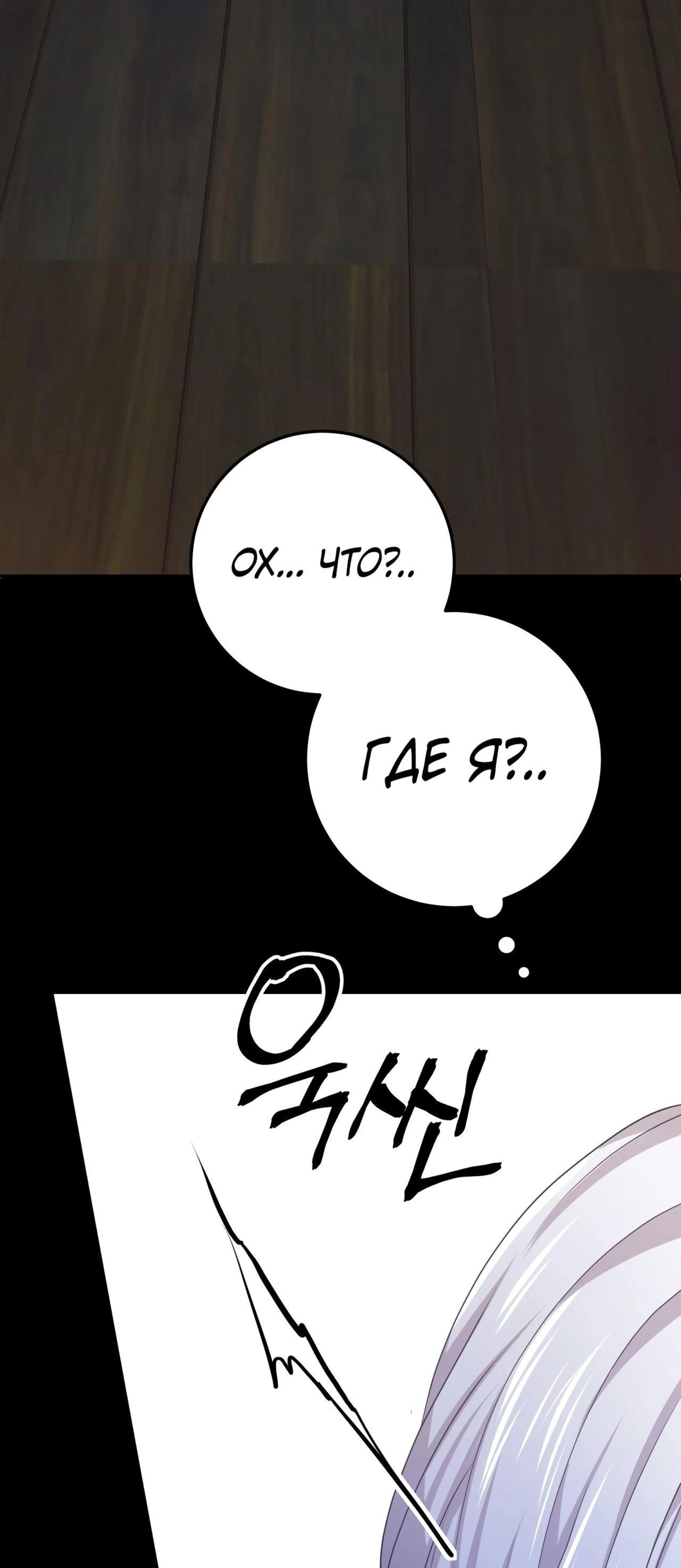 Page 6.002