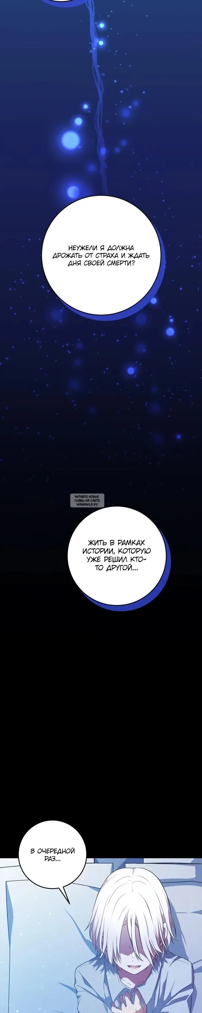 Page 62.000