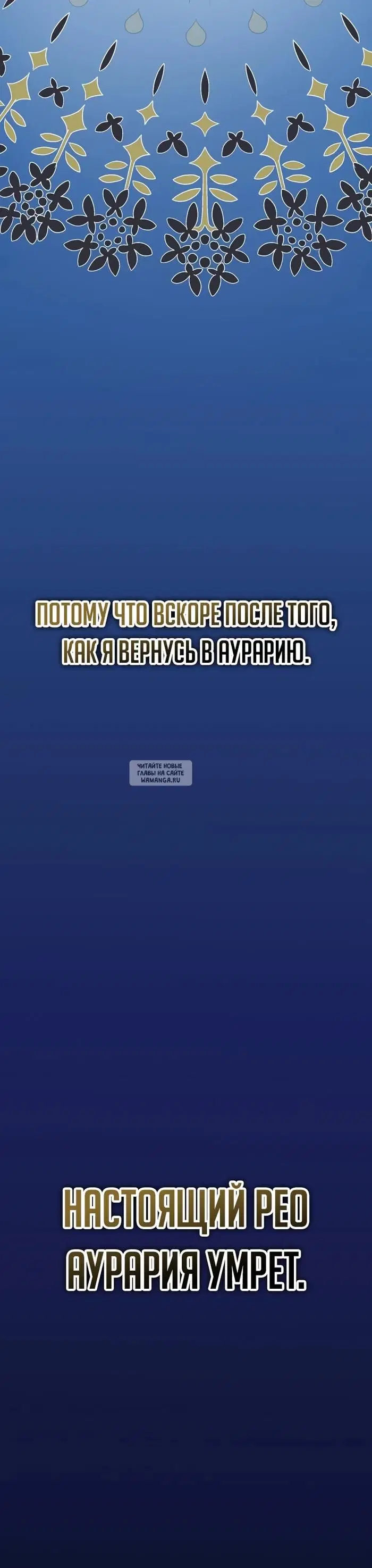 Page 62.000