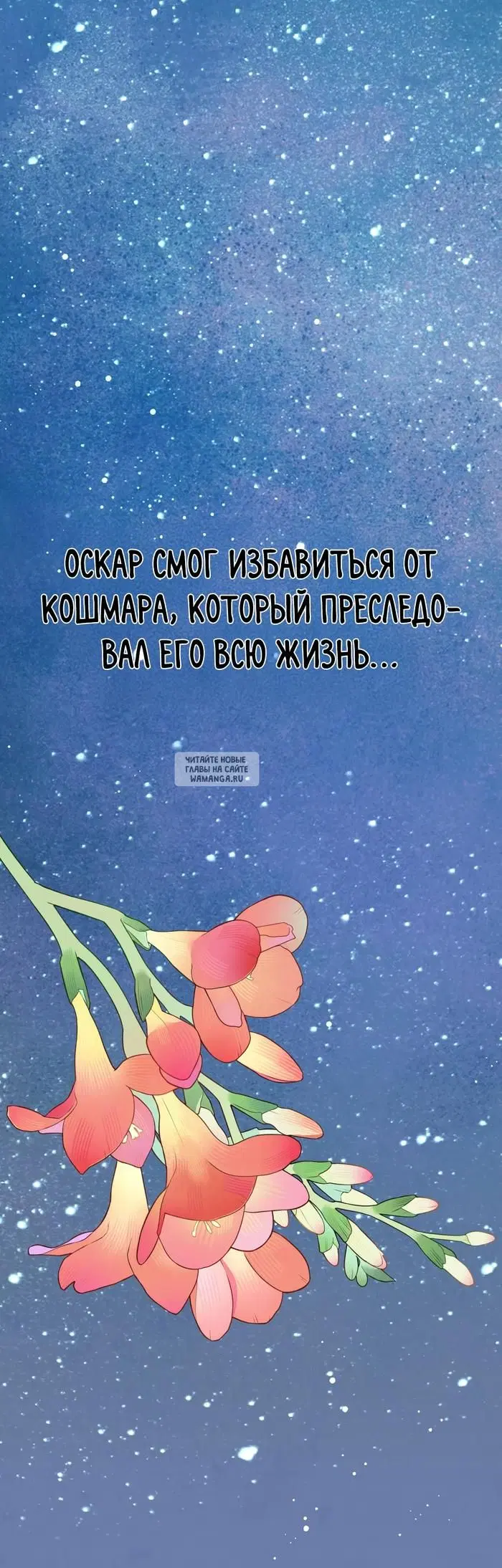 Page 62.000