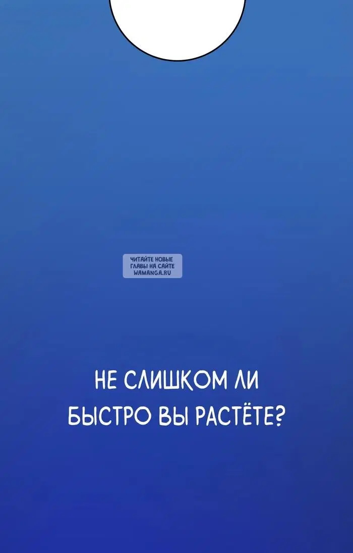 Page 62.000