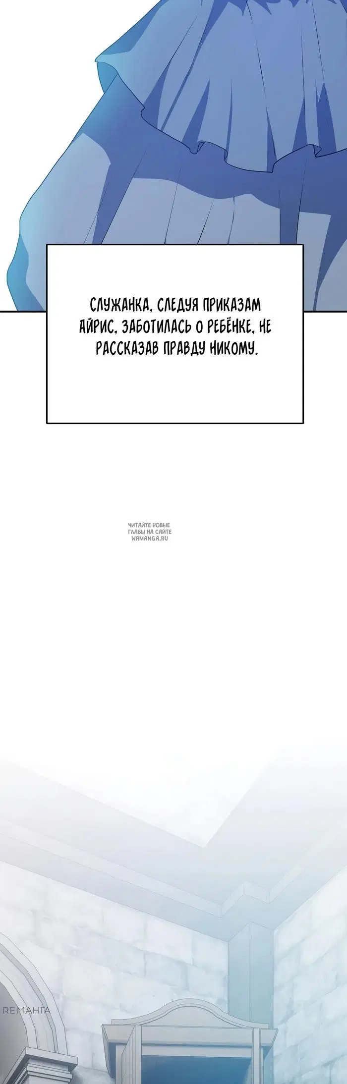 Page 62.000