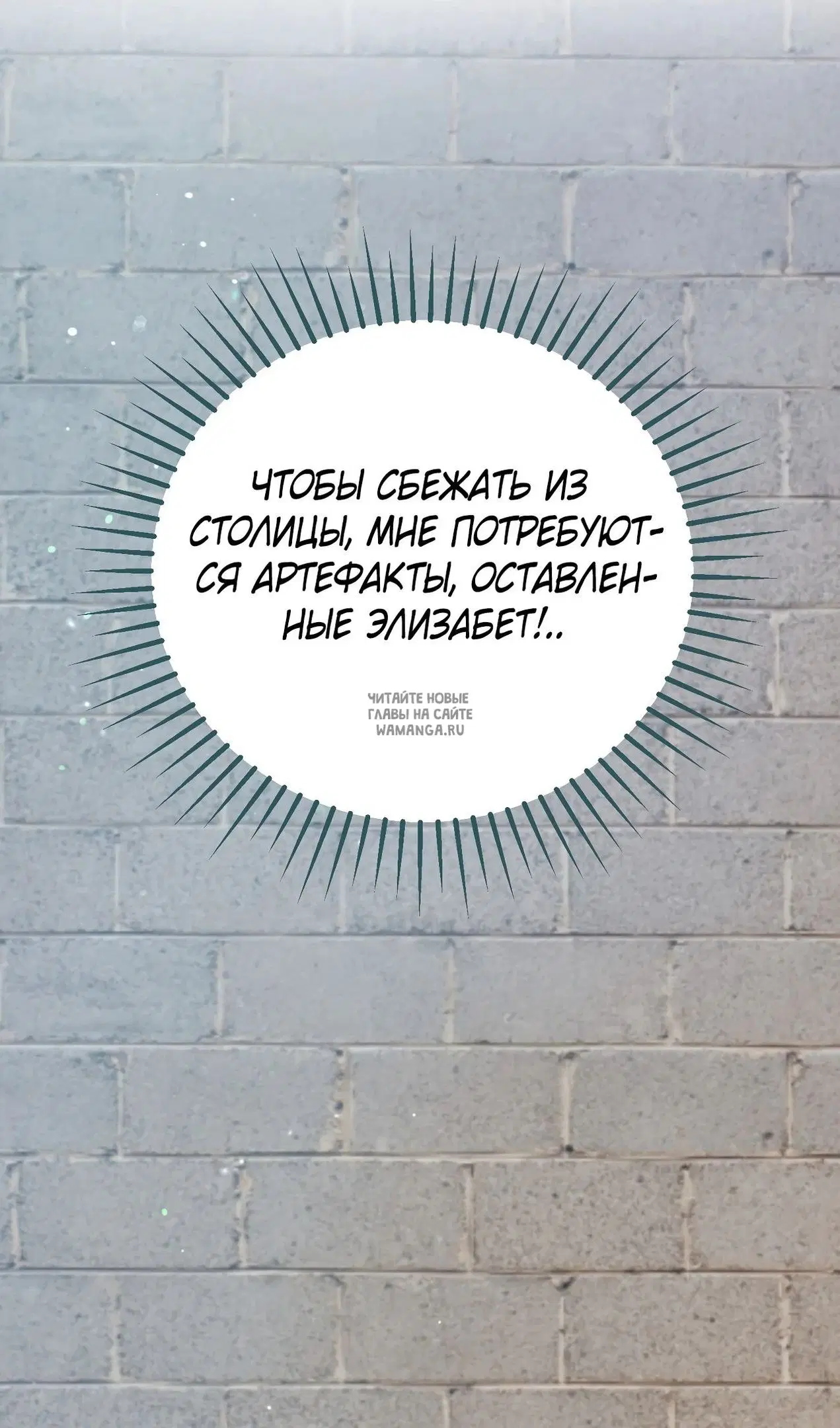 Page 62.000