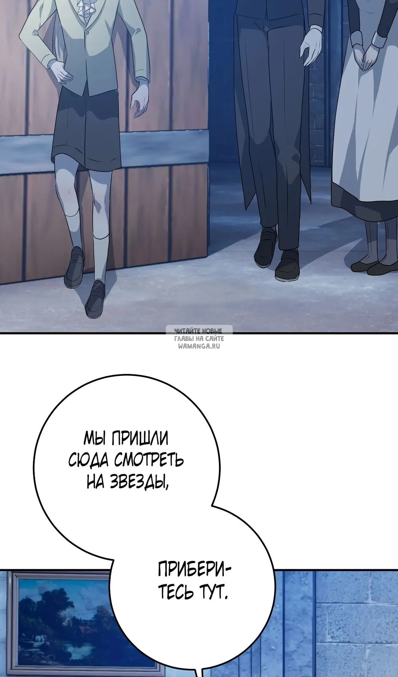 Page 62.000