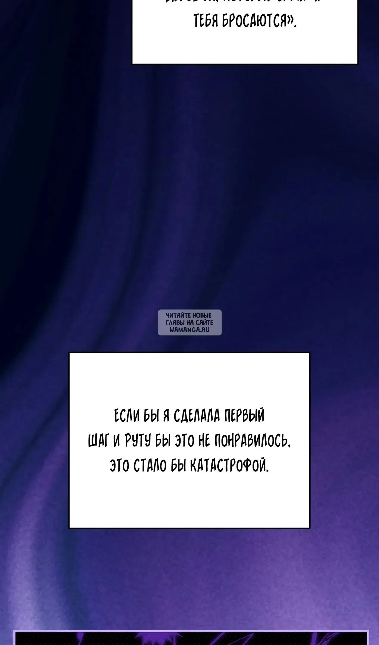 Page 62.000
