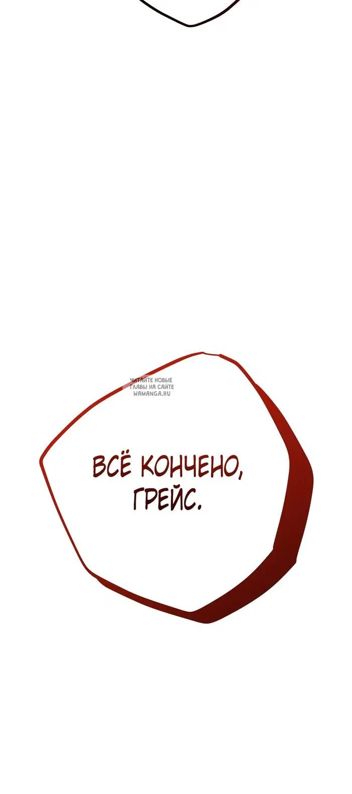 Page 62.000