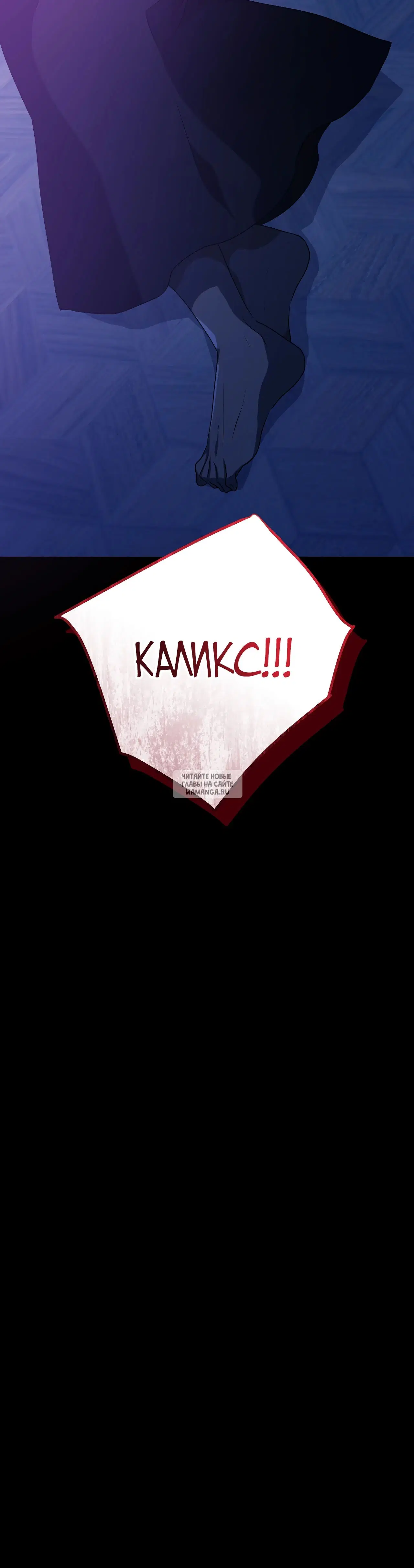 Page 62.000