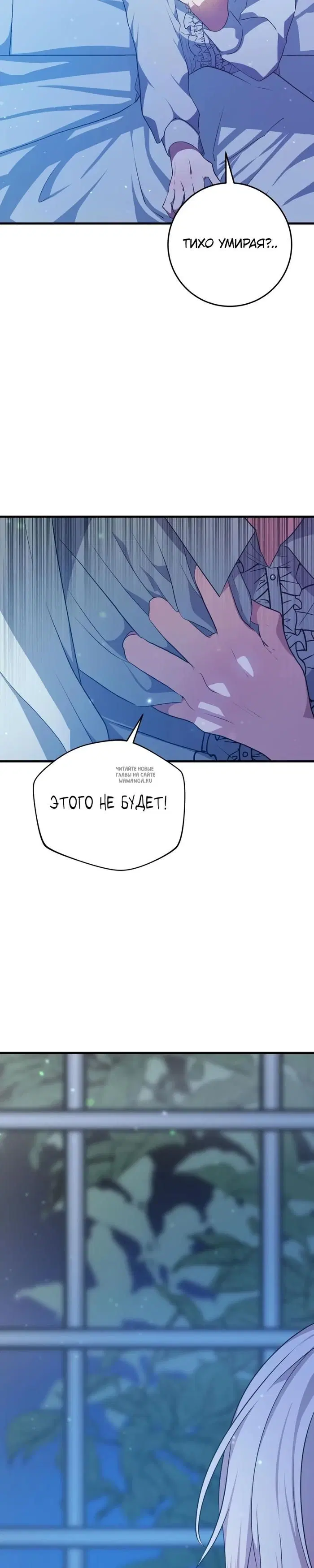 Page 63.000