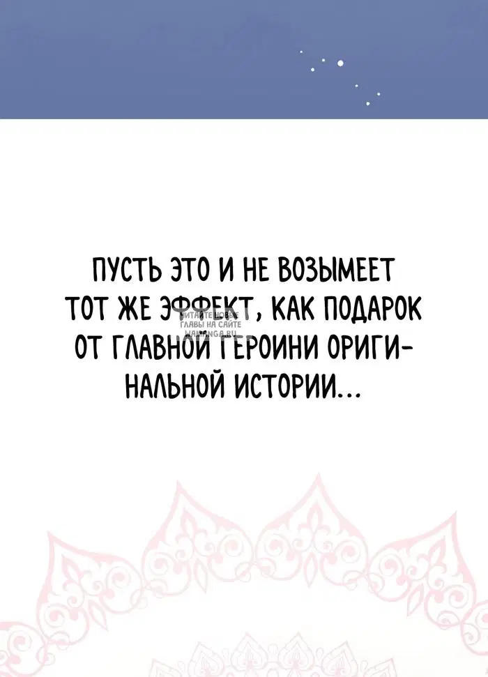 Page 63.000