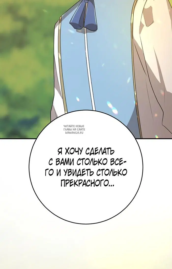 Page 63.000