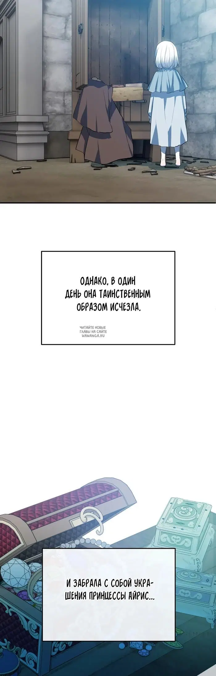 Page 63.000