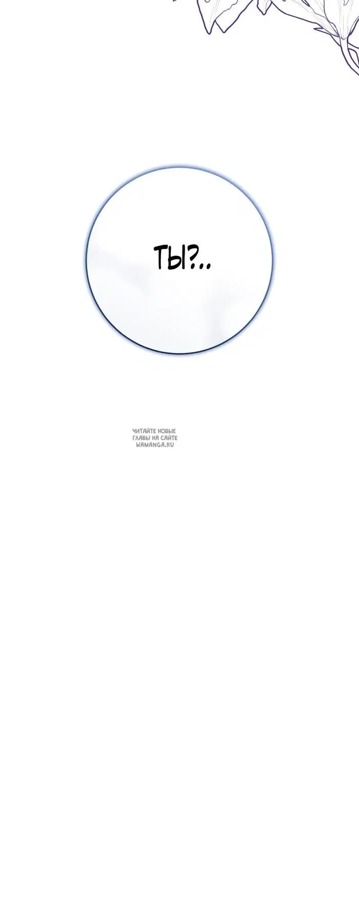 Page 63.000
