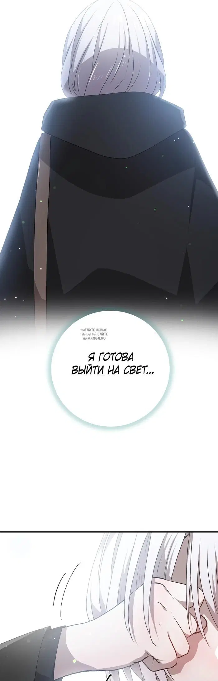 Page 63.000