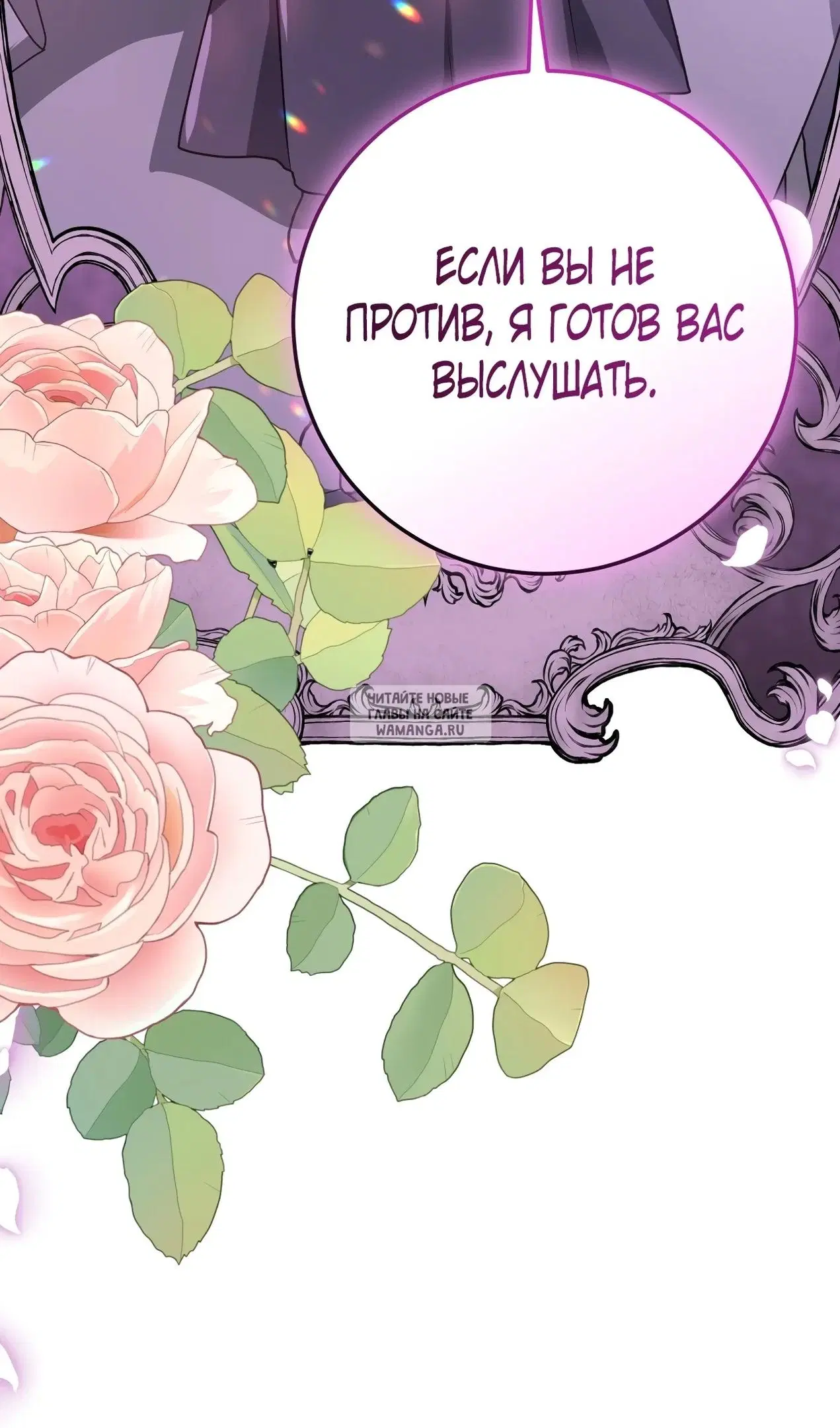 Page 63.000