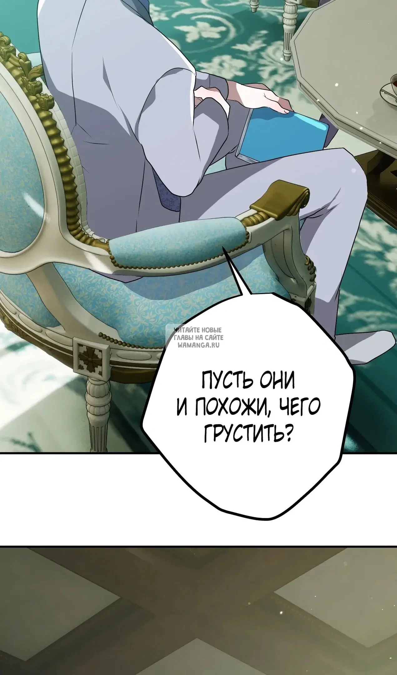 Page 63.000