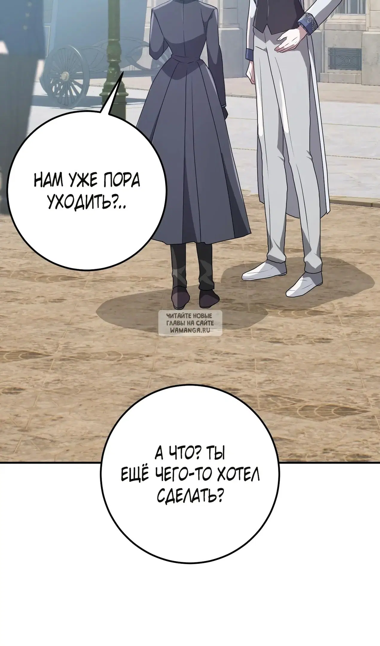 Page 63.000