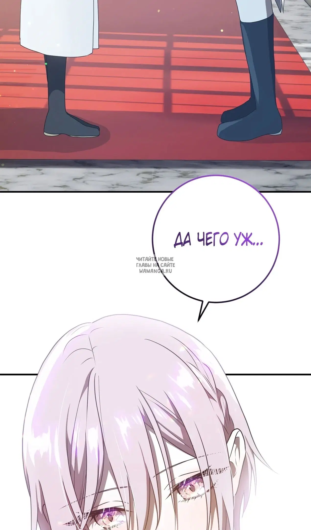 Page 63.000