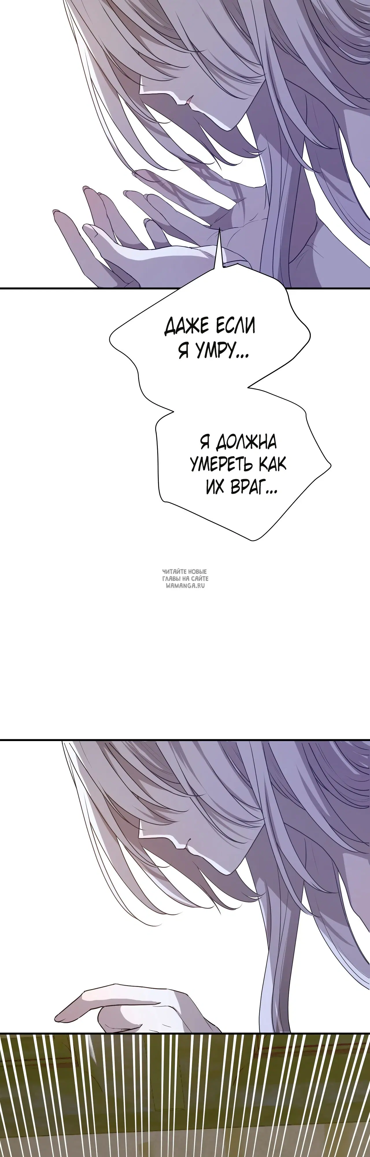 Page 63.000