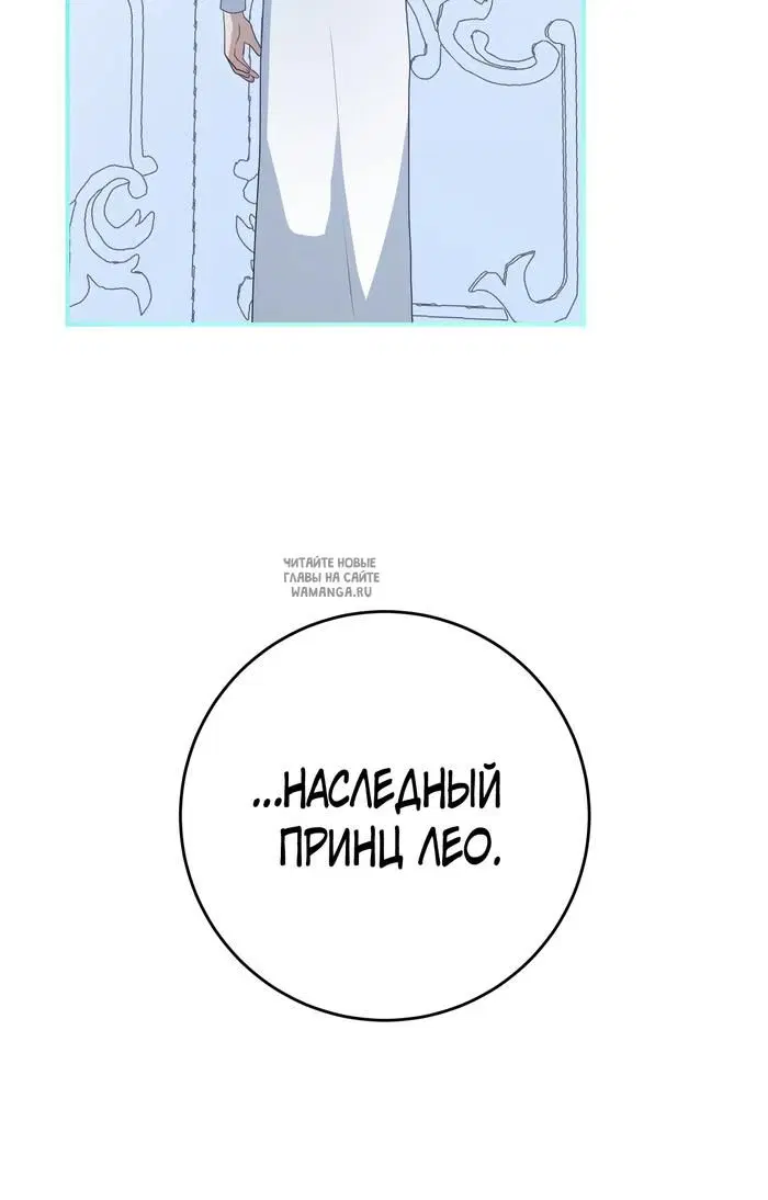 Page 74.000