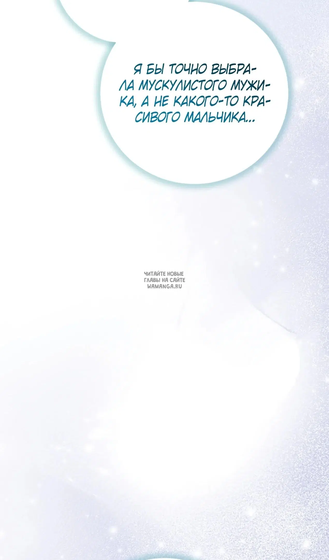 Page 74.000