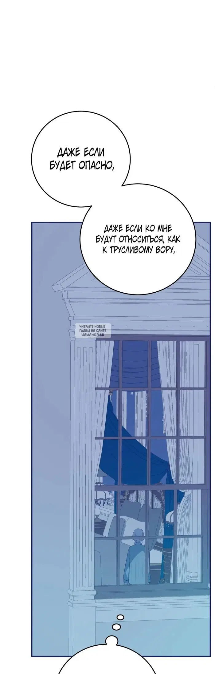 Page 75.000