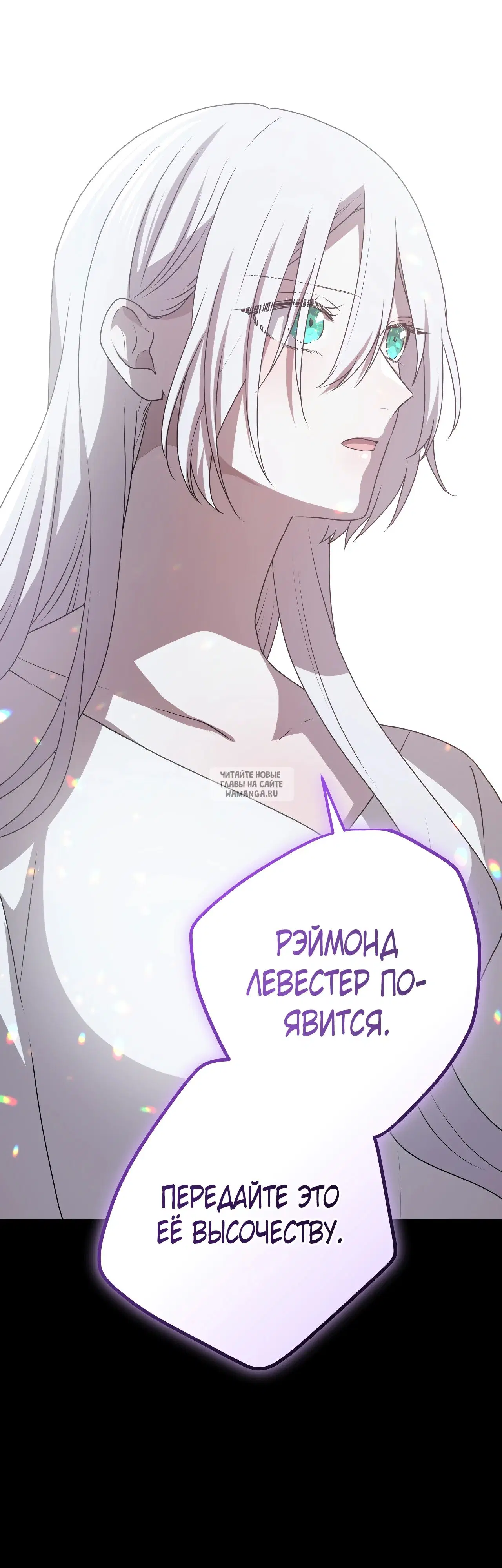 Page 75.000