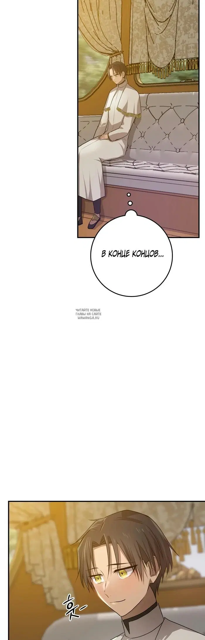 Page 76.000