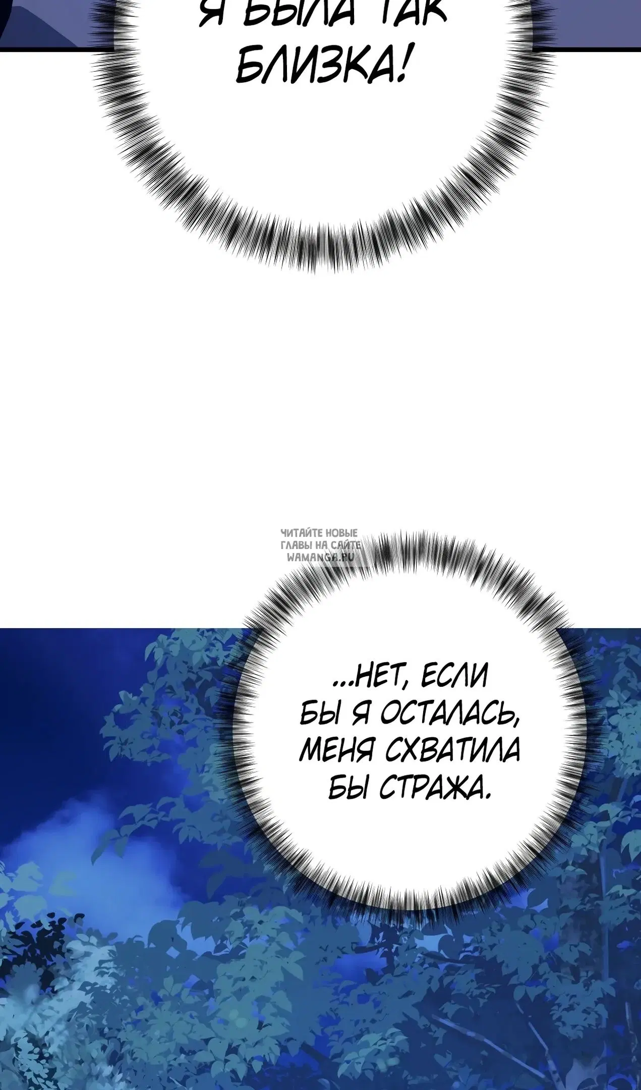 Page 76.000