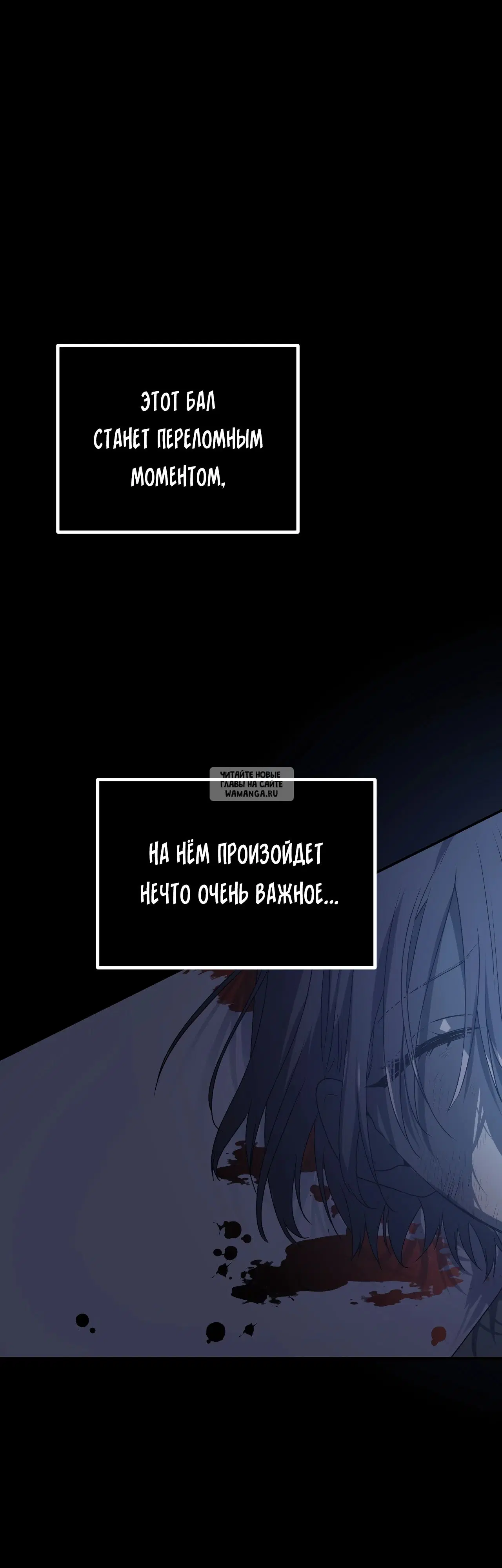 Page 76.000