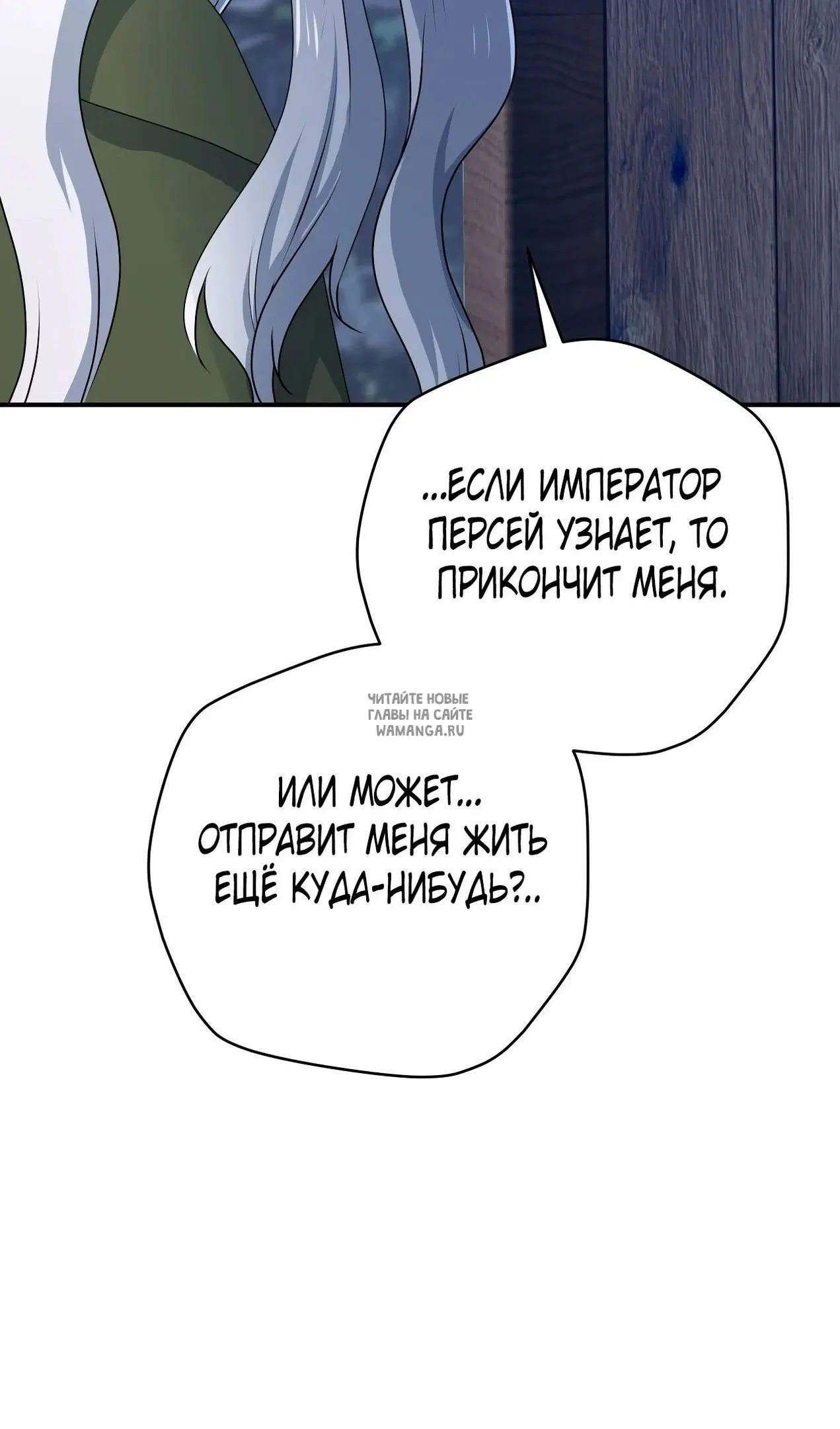 Page 77.000