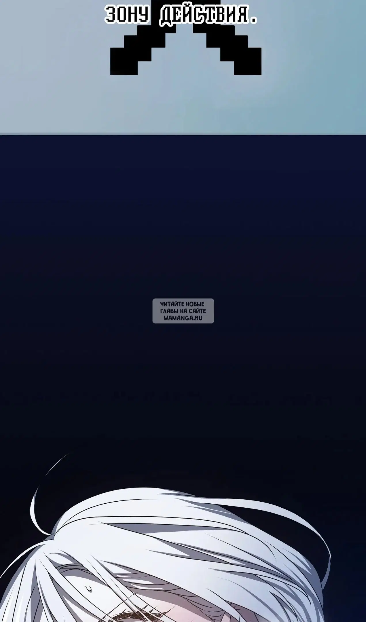Page 77.000