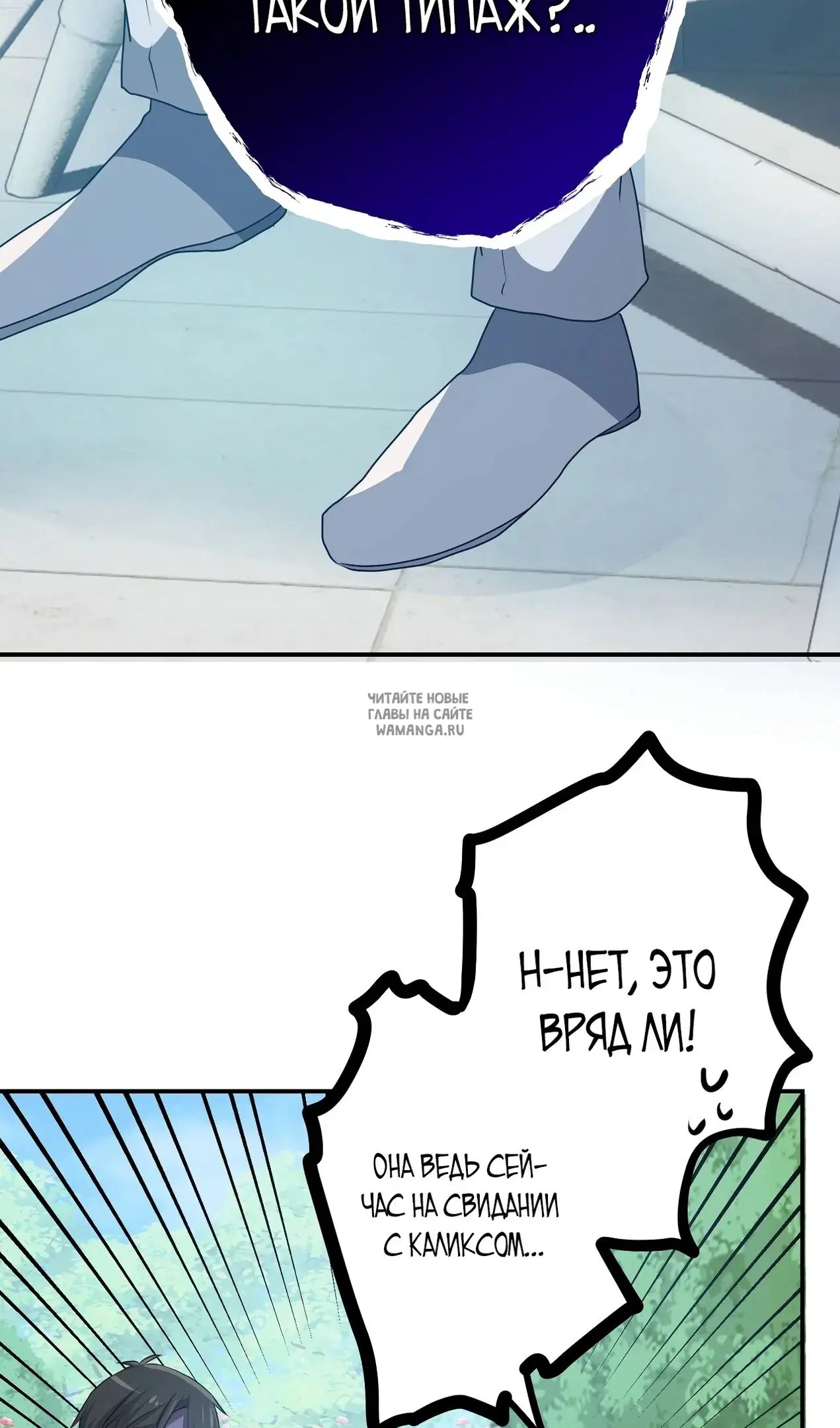Page 77.000