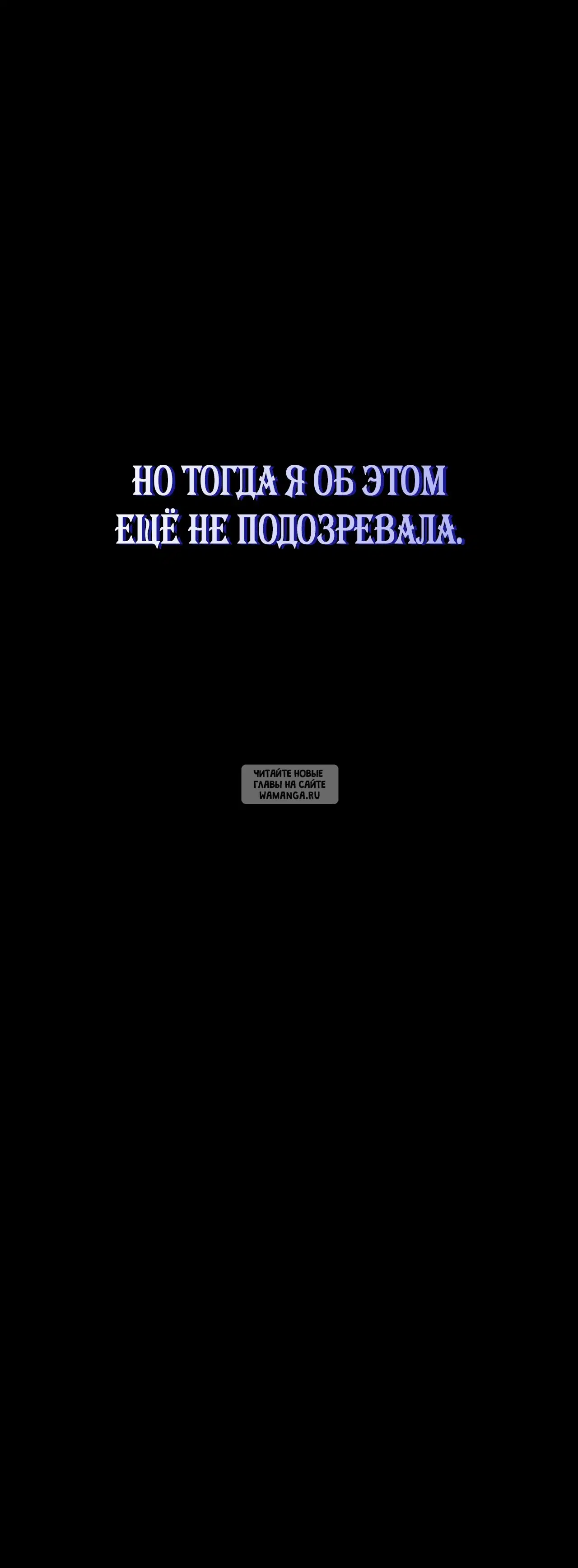 Page 77.000