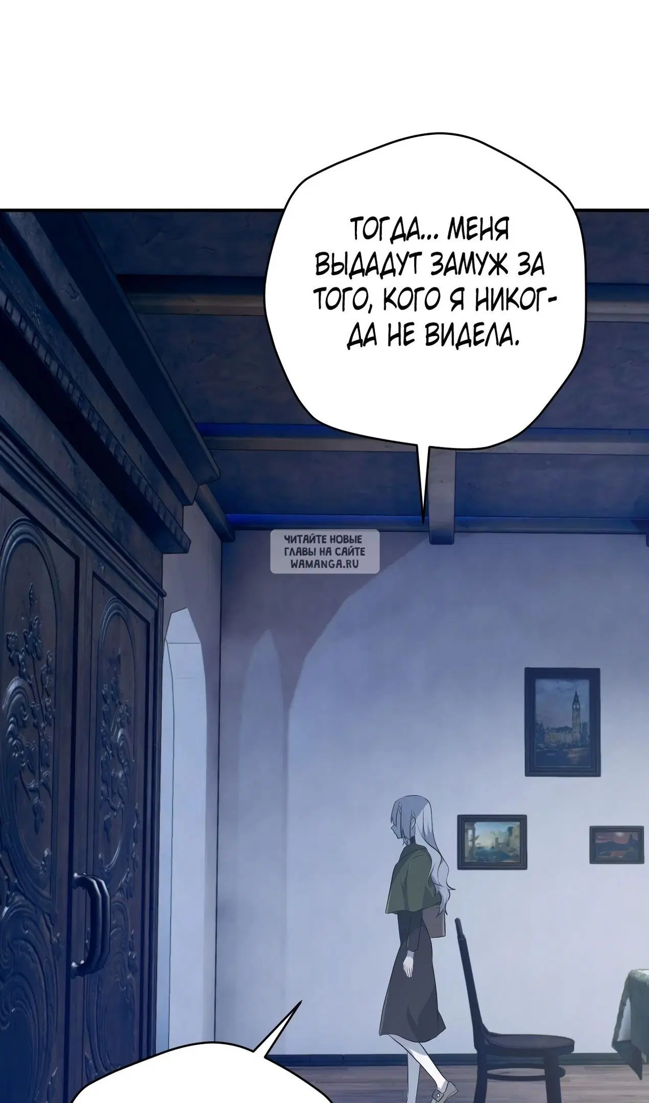 Page 78.000