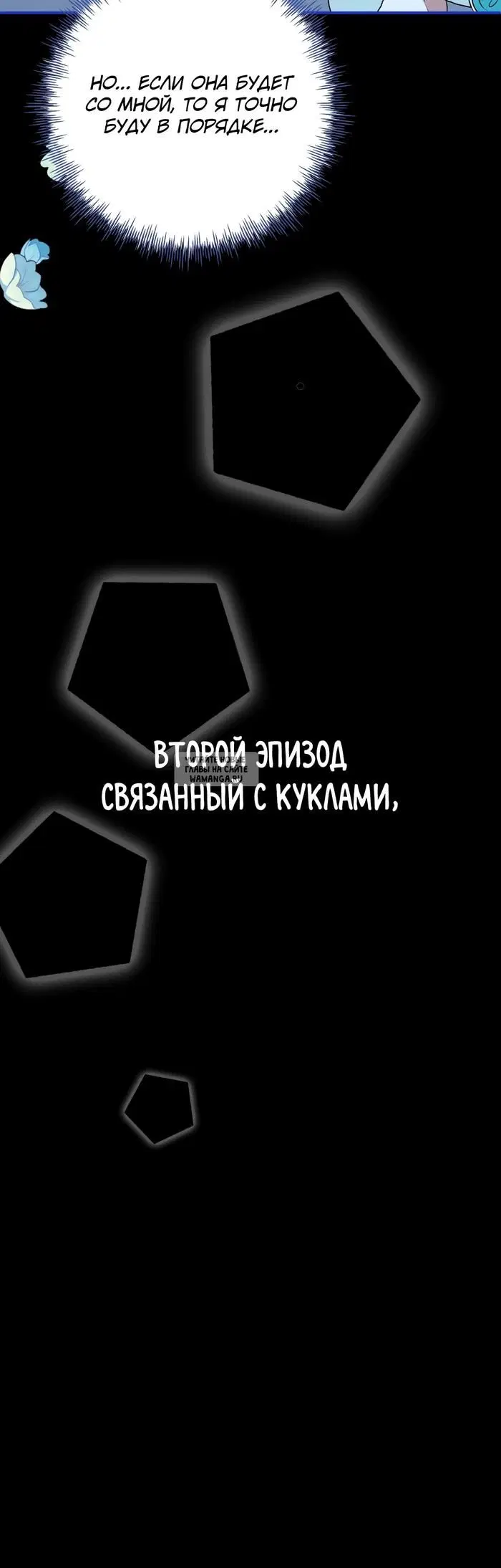 Page 79.000