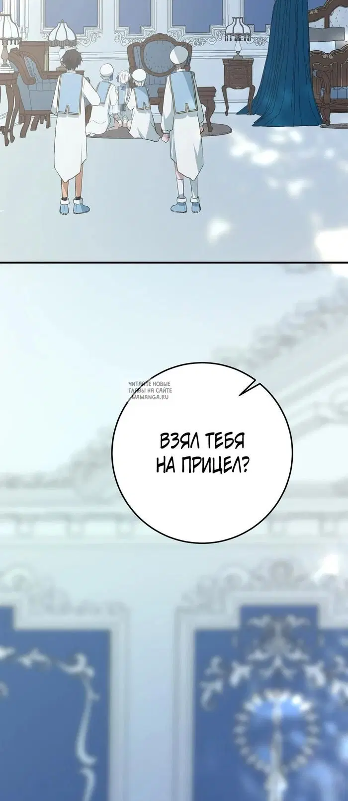 Page 79.000