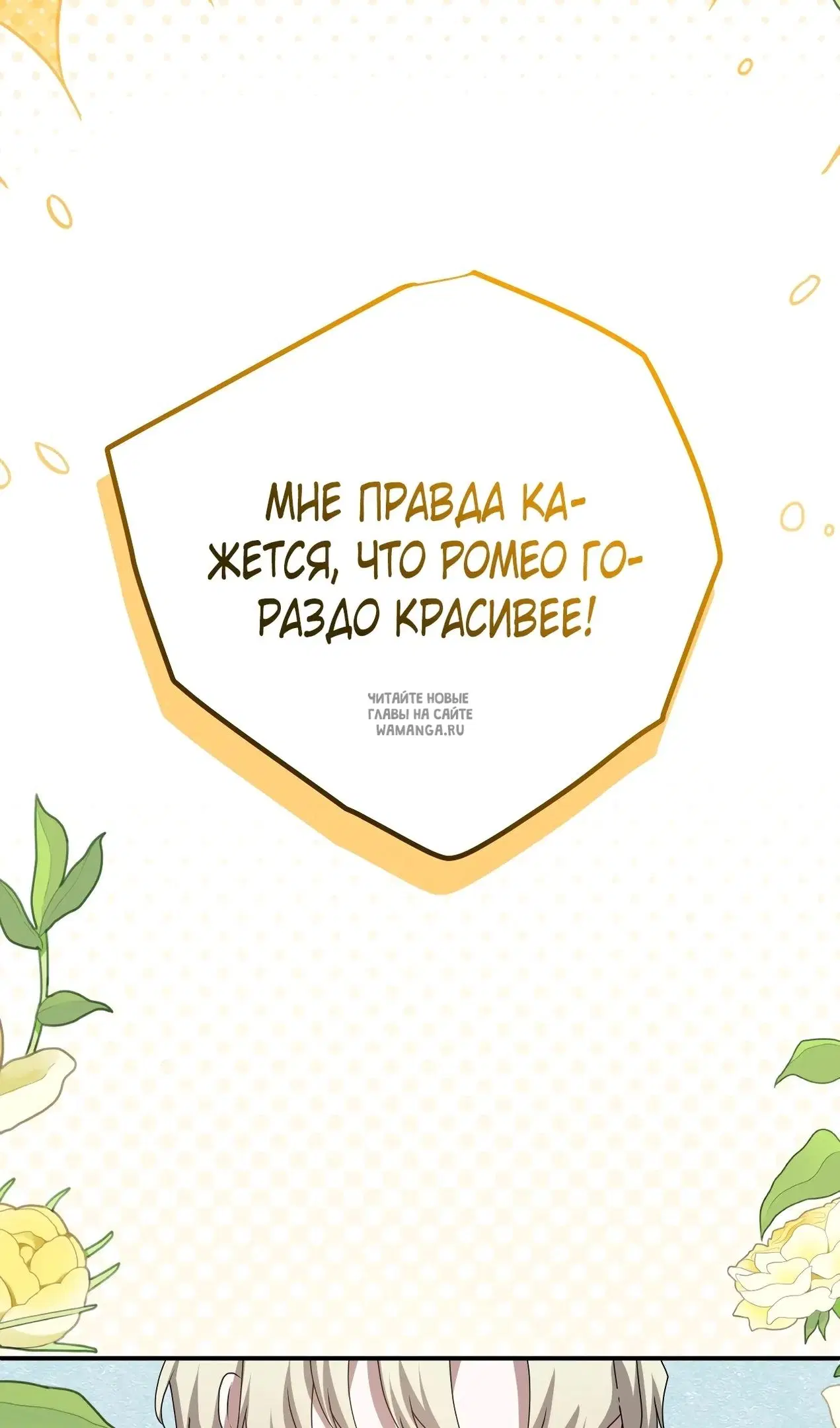 Page 79.000