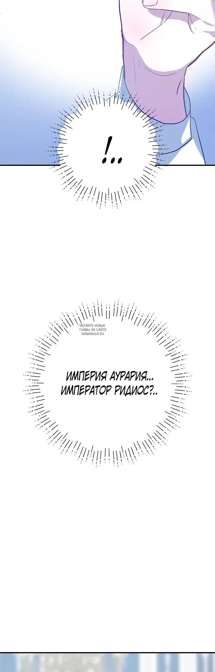 Page 70.000