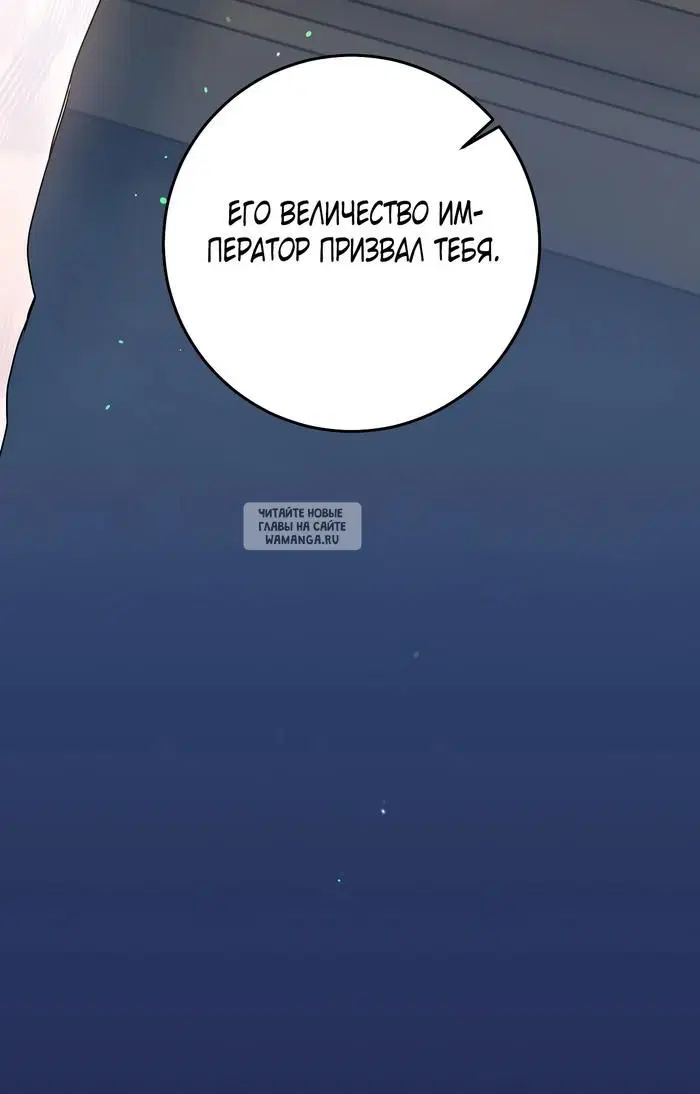Page 70.000