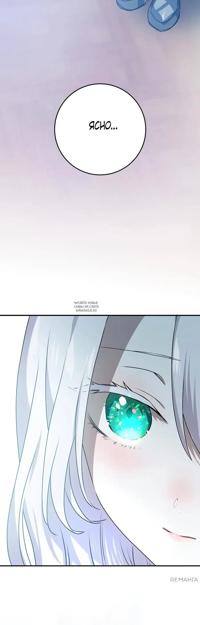 Page 70.000