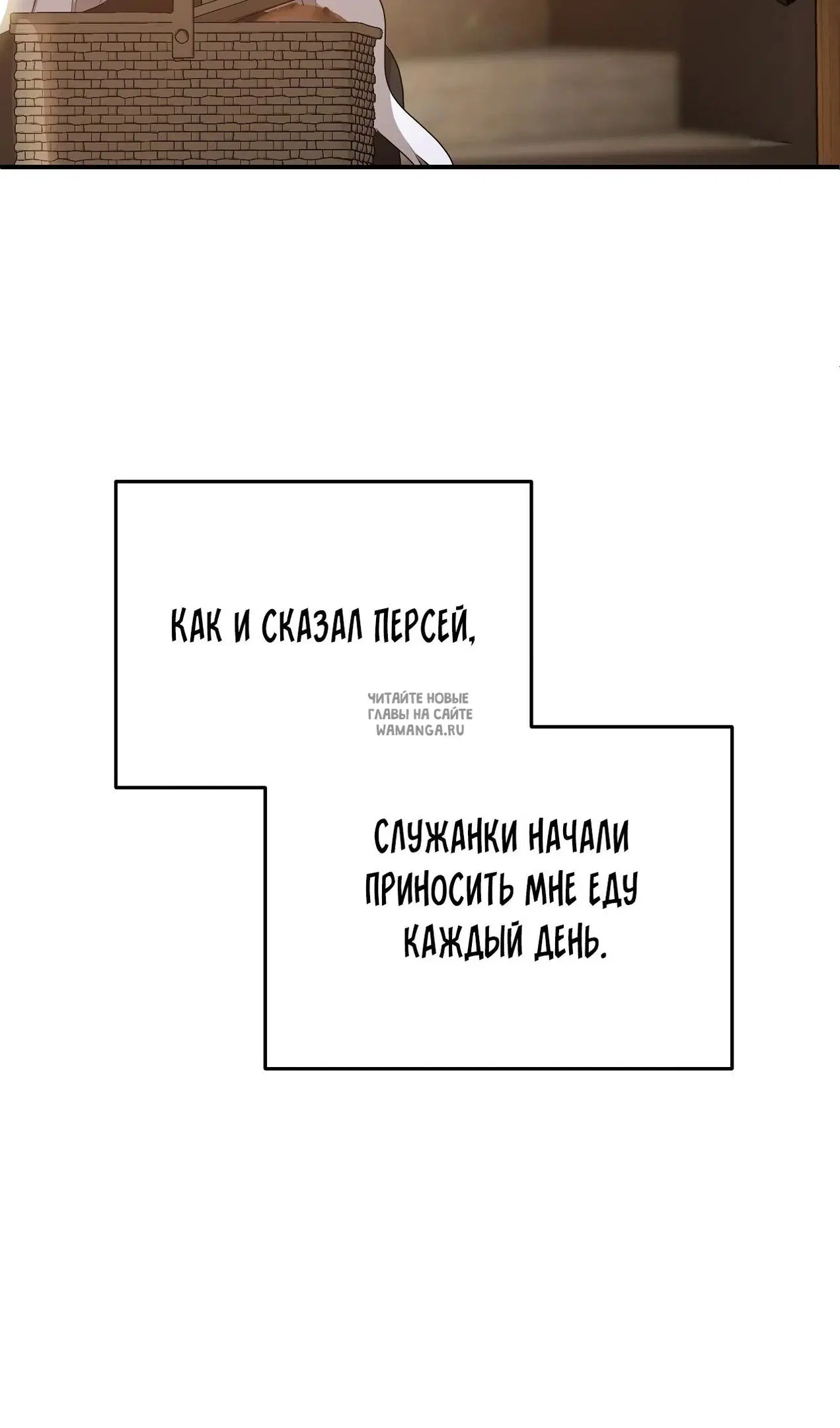 Page 70.000