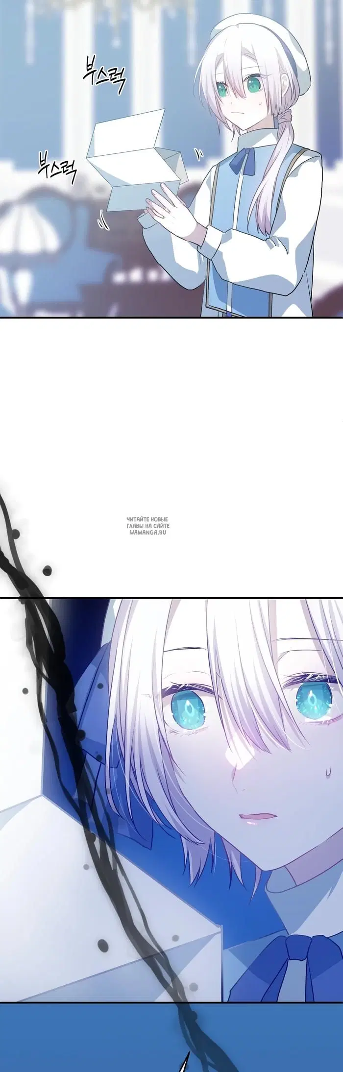 Page 71.000