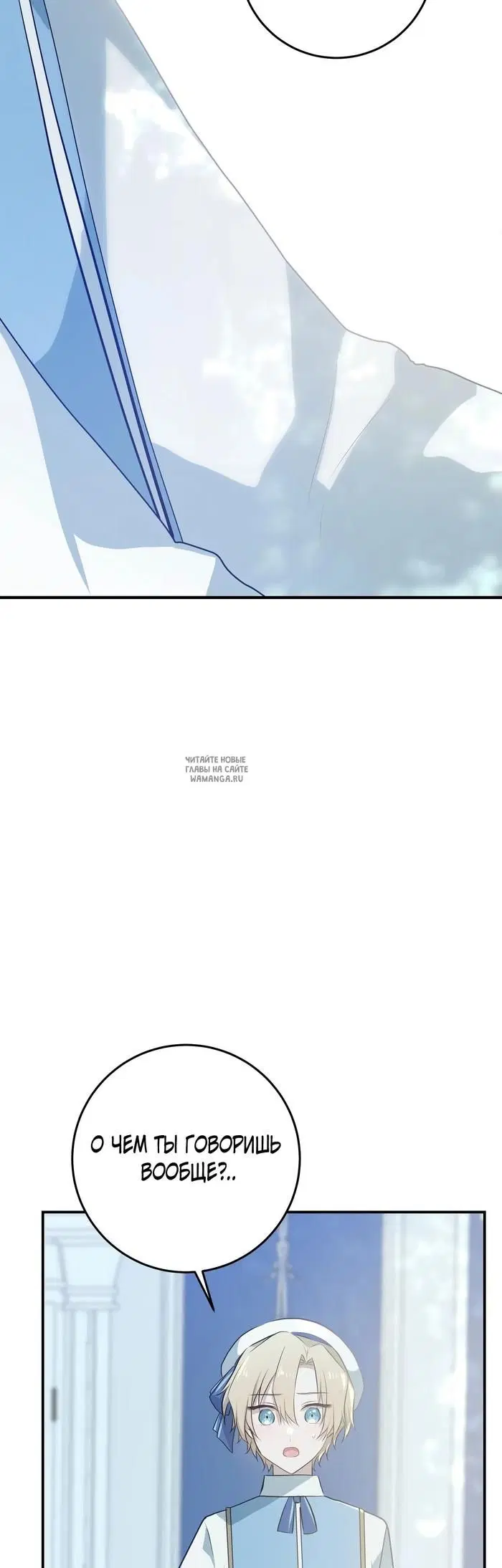 Page 71.000
