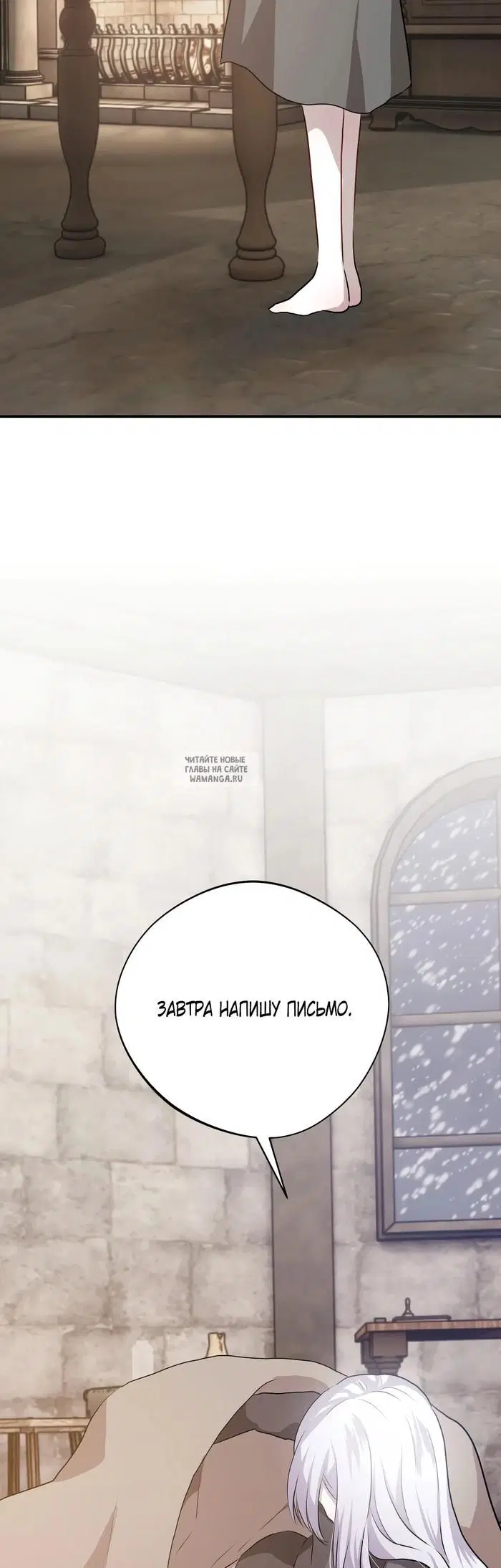 Page 71.000