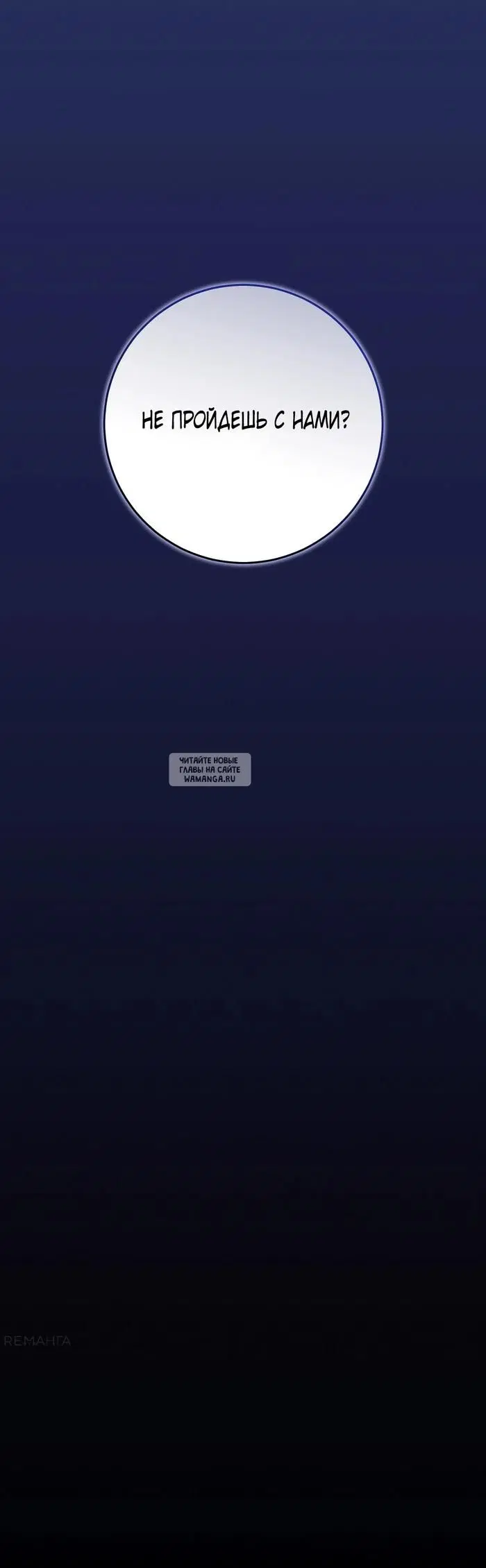 Page 71.000