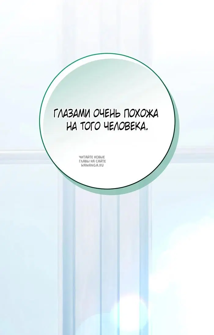 Page 71.000