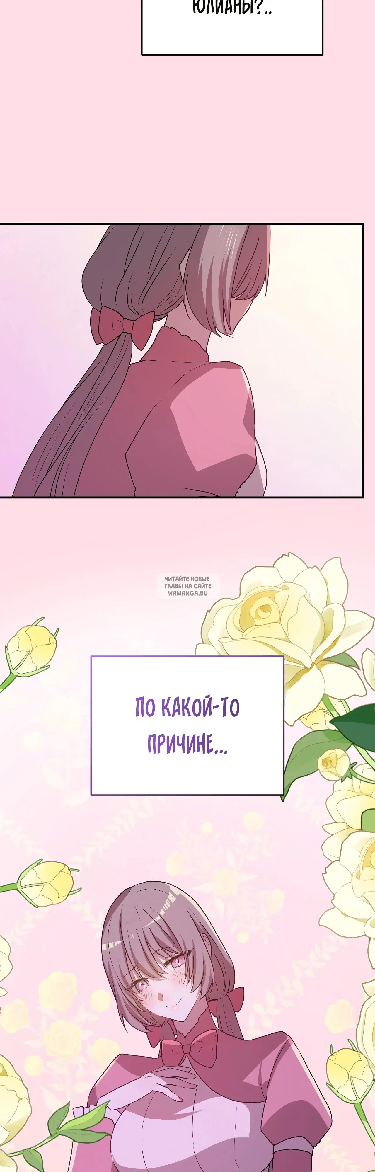 Page 71.000