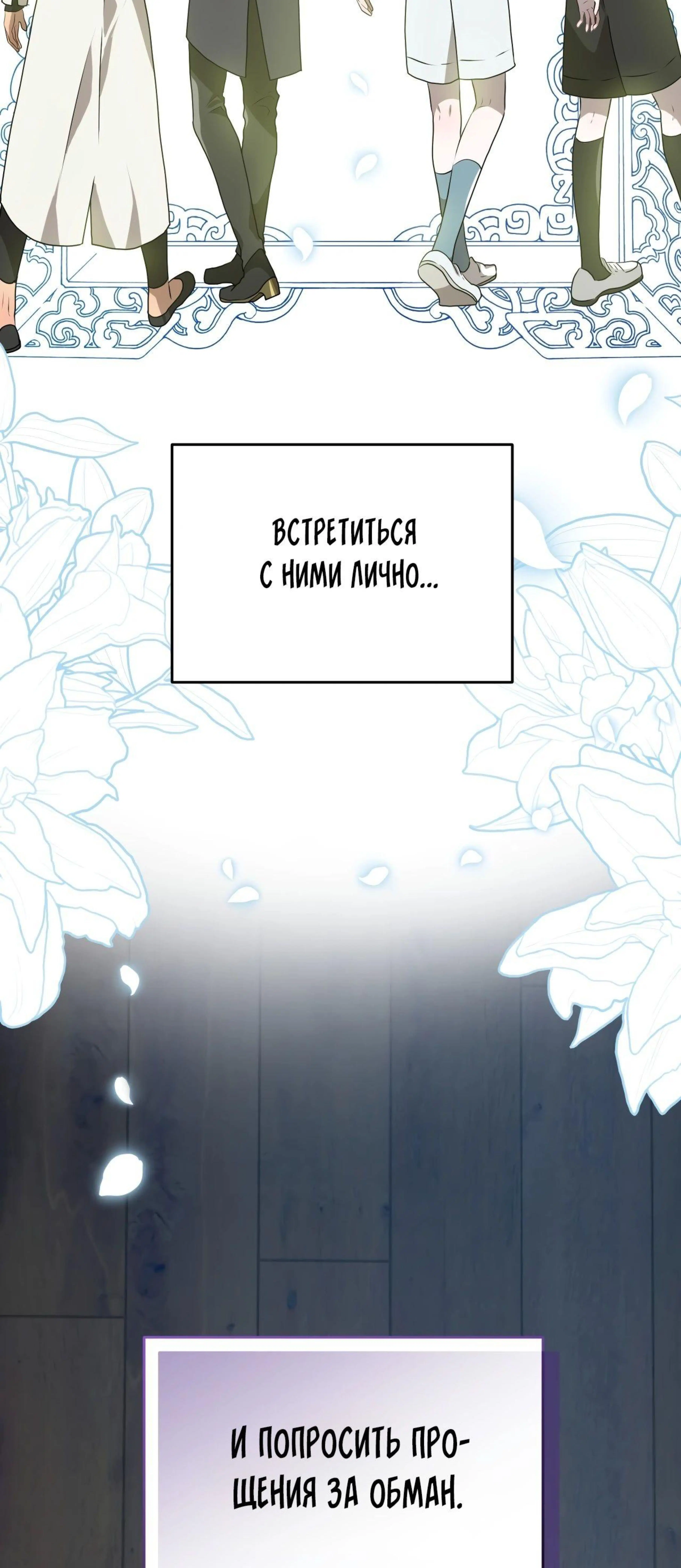 Page 7.002